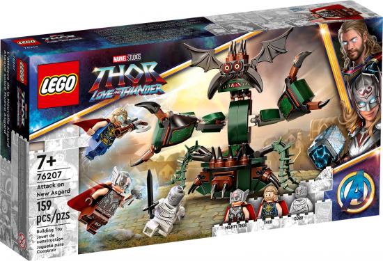 Lego® Marvel 76207 Angriff auf New Asgard