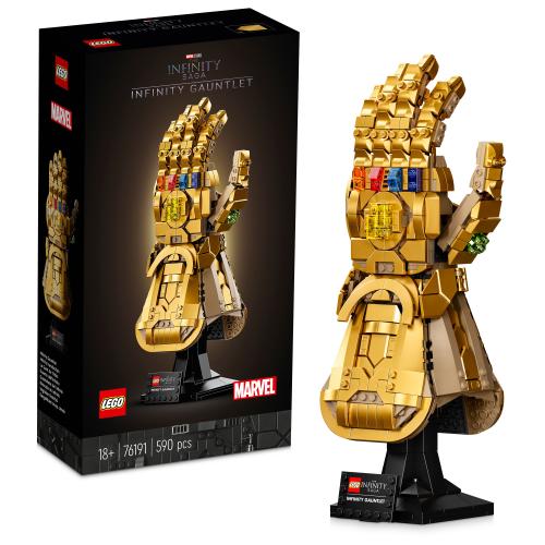 LEGO® MARVEL 76191 Infinity Handschuh